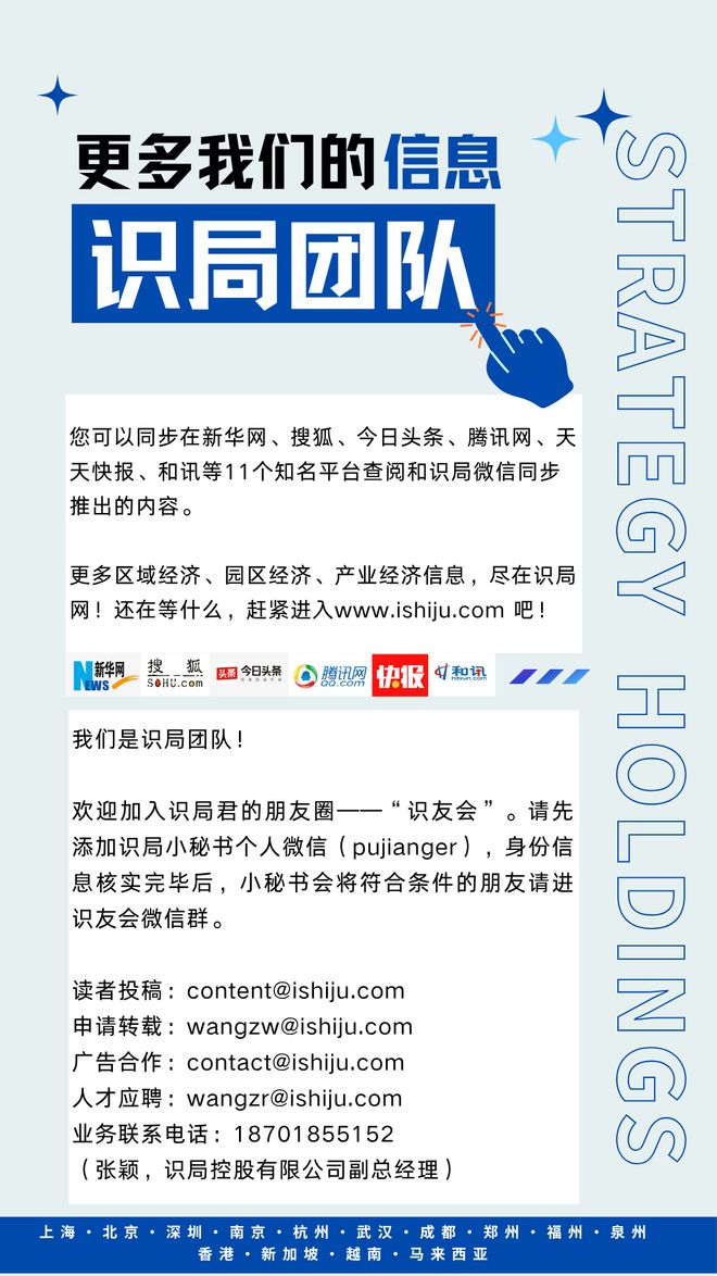 娛樂城：領導爲什麽不自己寫材料？