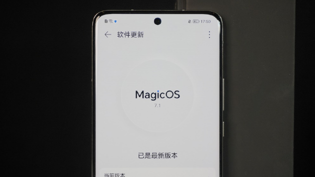 荣耀Magic5评测：超薄机身也能有超大电池？