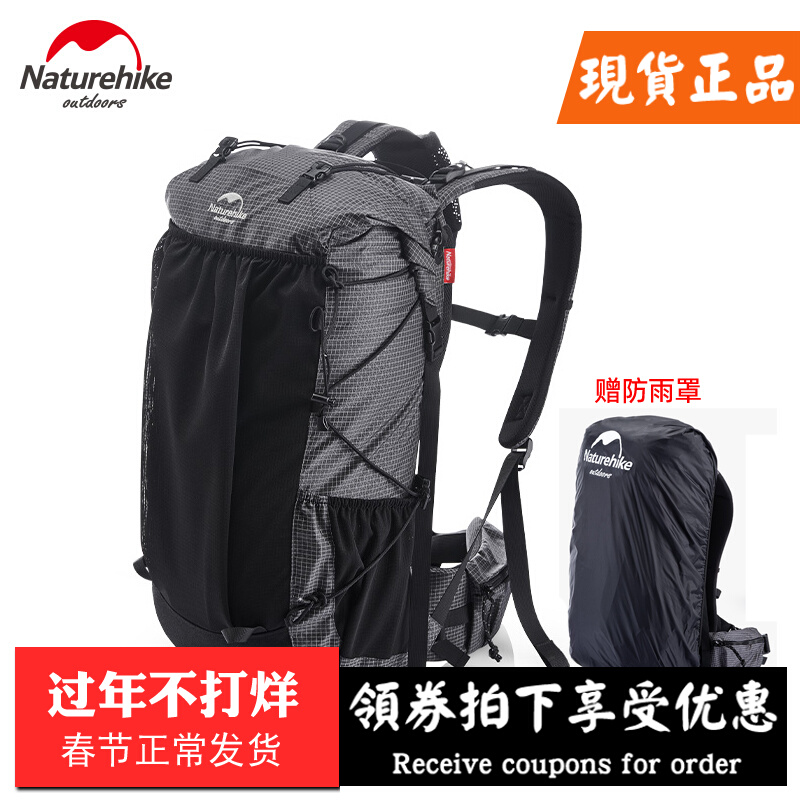 {ewin9娛樂}(露营背包怎么打包)