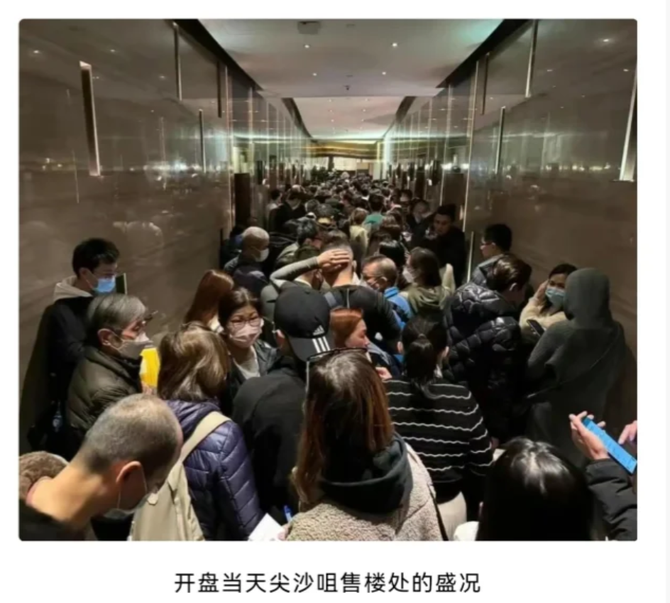 賭博：內地中産跑香港“搶房”，被中介告知預算500萬以下的“沒空接待”