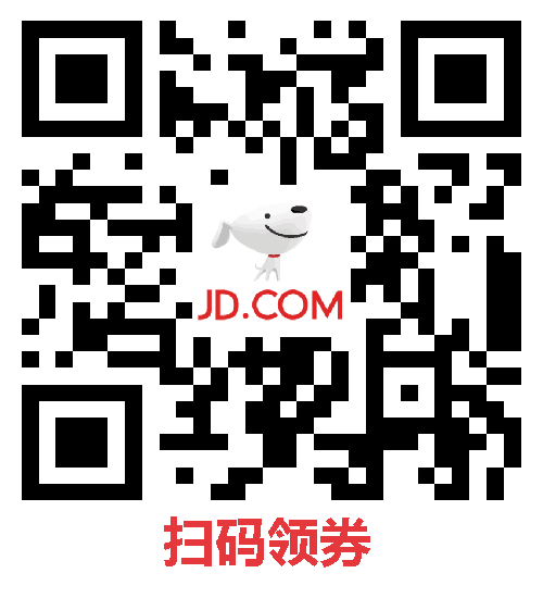 百家樂：下載速度飛起！百度網磐SVIP會員雙十一腰斬探底：162元/年