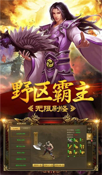 {21點}(最新的手游下载网站)